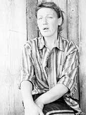 ИРИНА: первой обнаружила убитого соседа