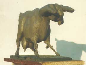 БАНДИТСКАЯ КОЗА: кормит государственную машину