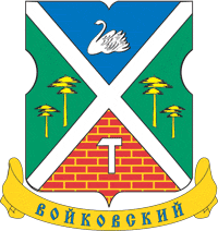 Герб района Войковский. Фото: wikimedia.org
