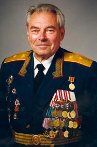 «Приемный