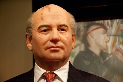 М.С. Горбачев. publicdomainpictures.net