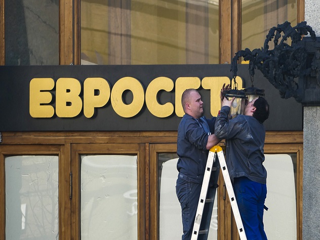 "Связной" прекращает работу "Евросети"