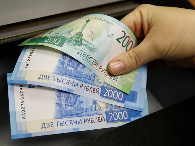 Ключевую ставку сохранили в третий раз подряд