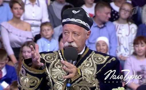 Наряды Леонида Якубовича на Поле Чудес
