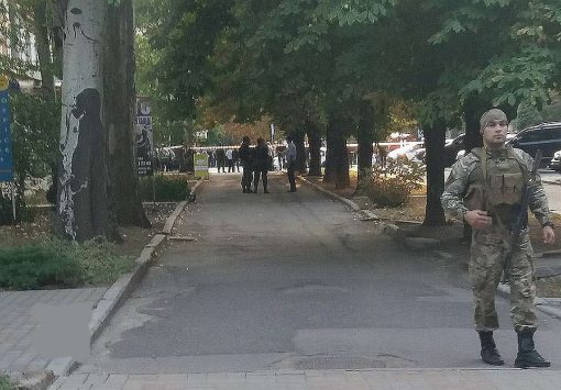 Место взрыва