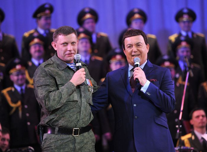 Захарченко и Кобзон