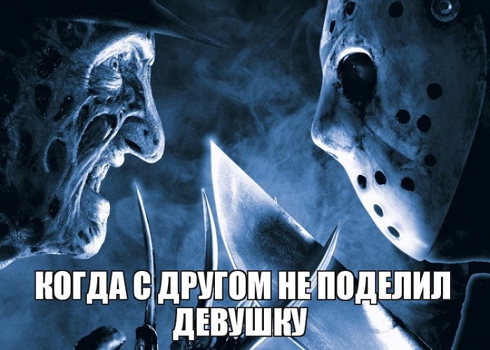 Смешные картинки про Хэллоуин