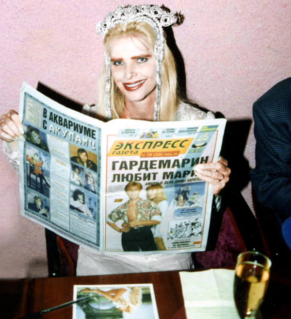 Чиччолина