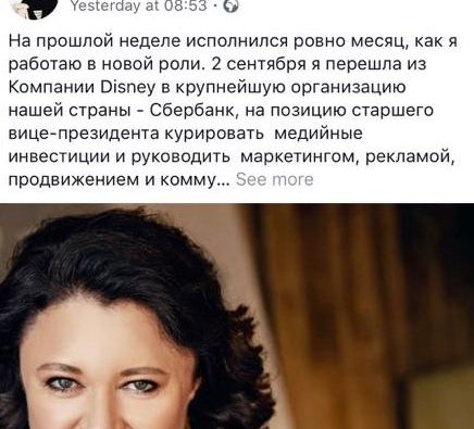 озкан
