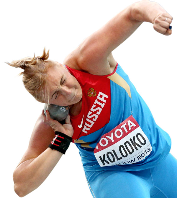 Евгения Колодко
