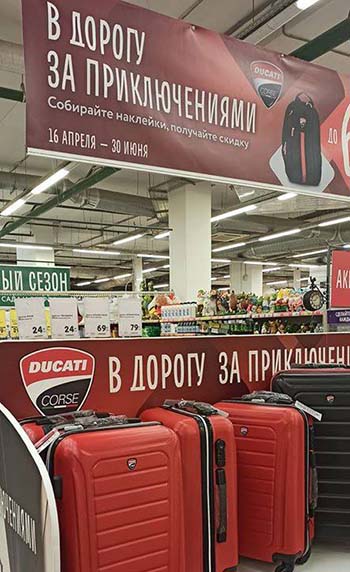 Авиакомпании начали продавать билеты на лето