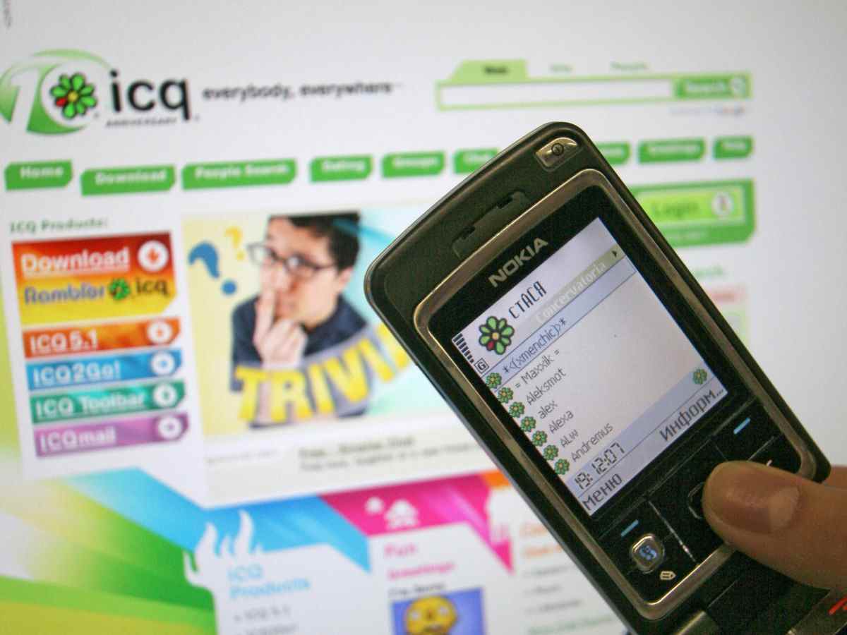 ICQ На базе ICQ сделают новый мессенджер