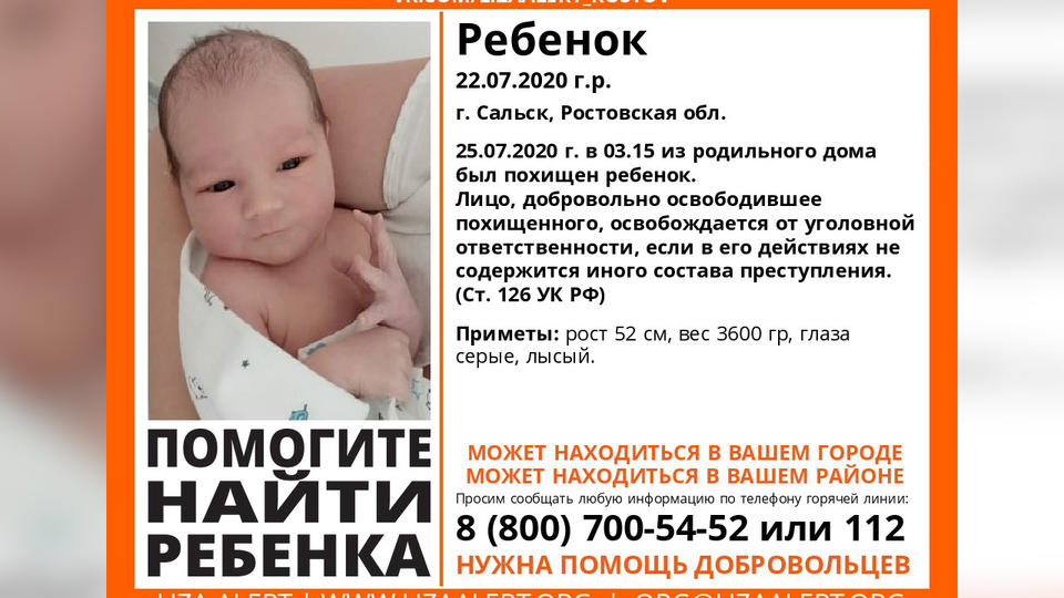 49a17b805bbd9fa16a5c7e5f9e449b169ad0ba19