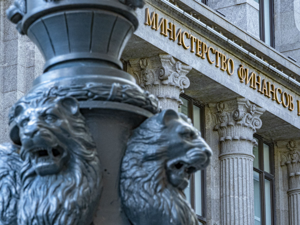 Минфин Налог на продажу старых вещей