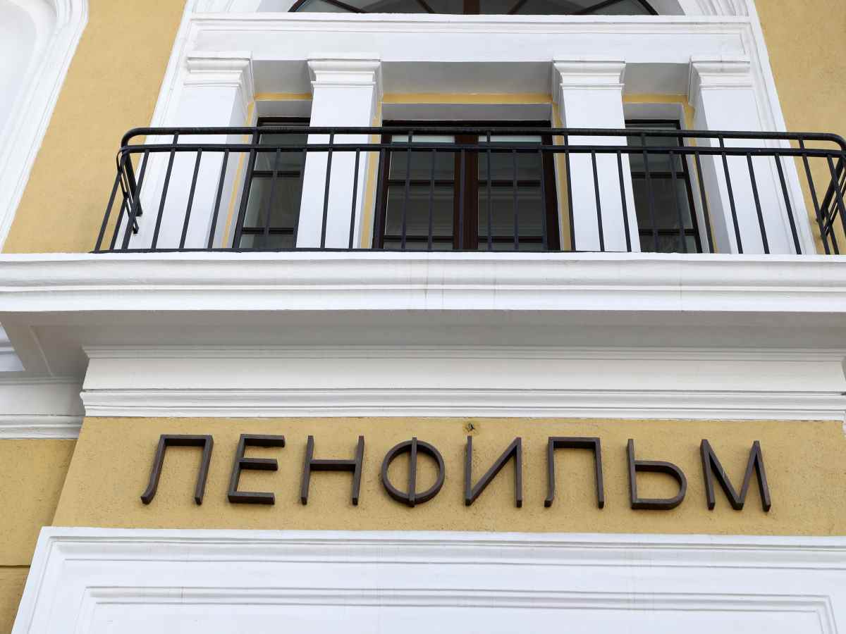 «Ленфильм» Государство выделит на спасение «Ленфильма» полмиллиарда