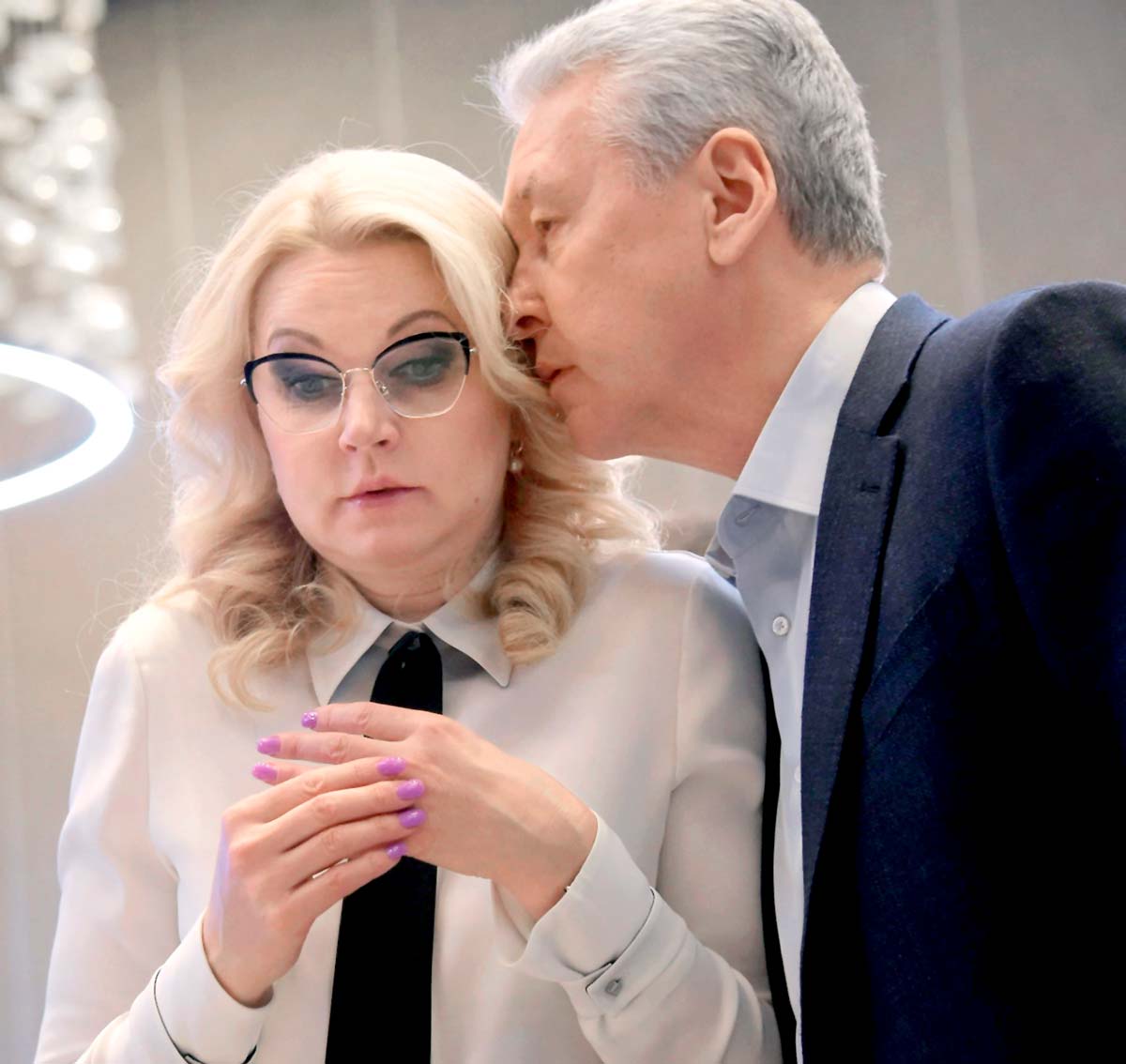 «Татьяна