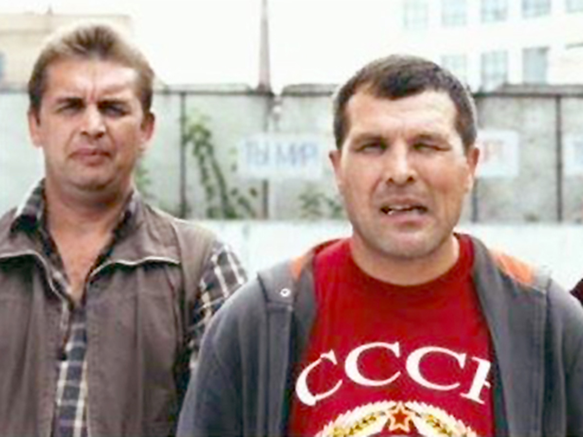 «Сергей