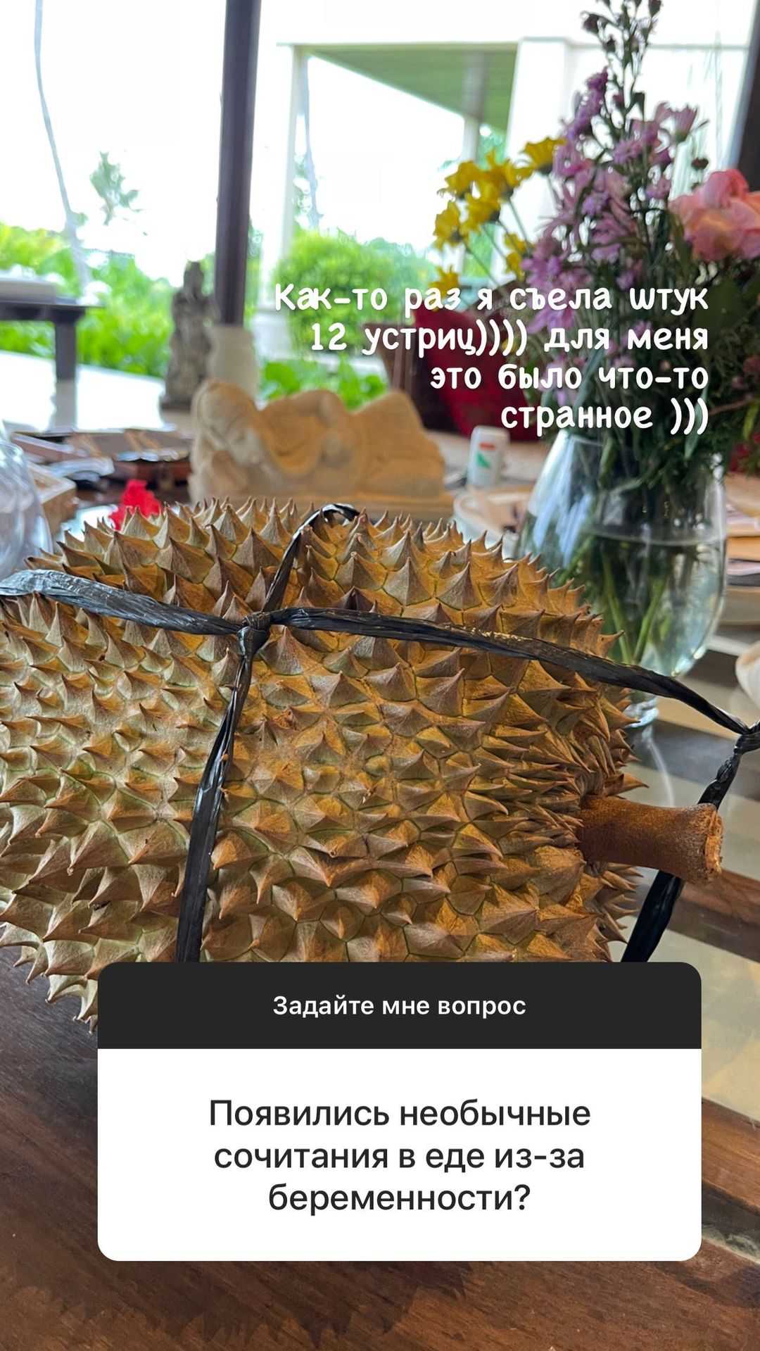 «Алеся