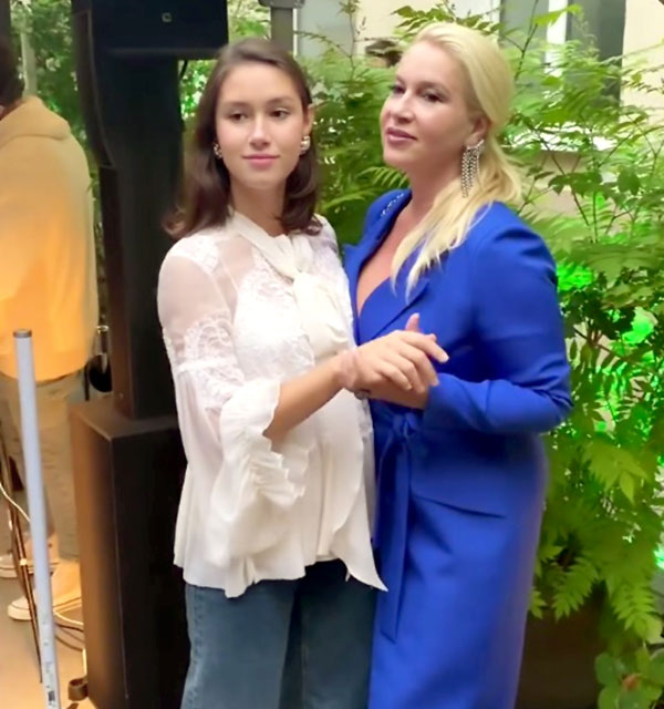 «Екатерина