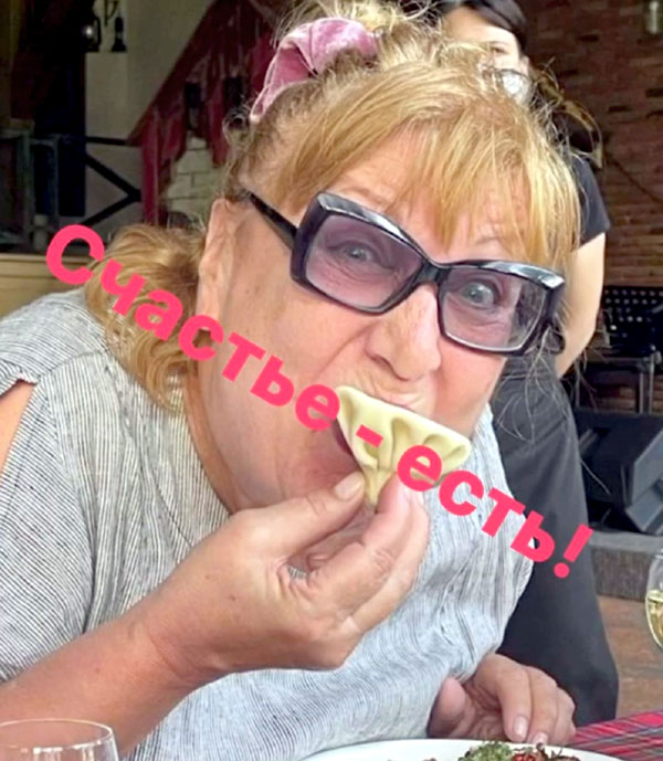 «»