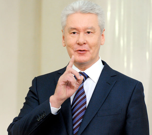 «Сергей