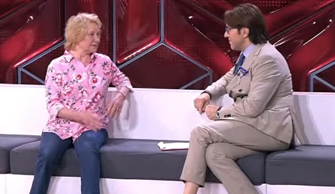 «Людмила