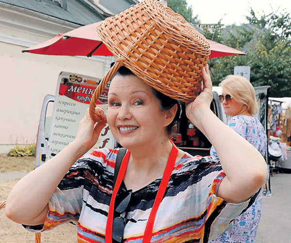 «Ирина