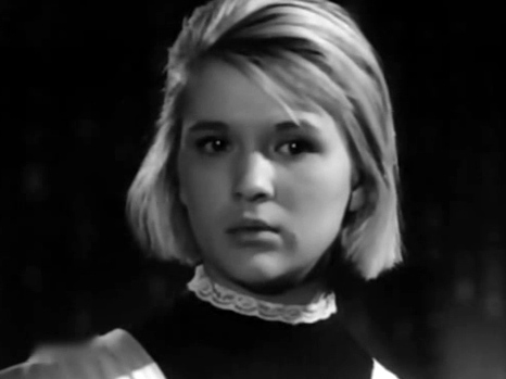 «Галина