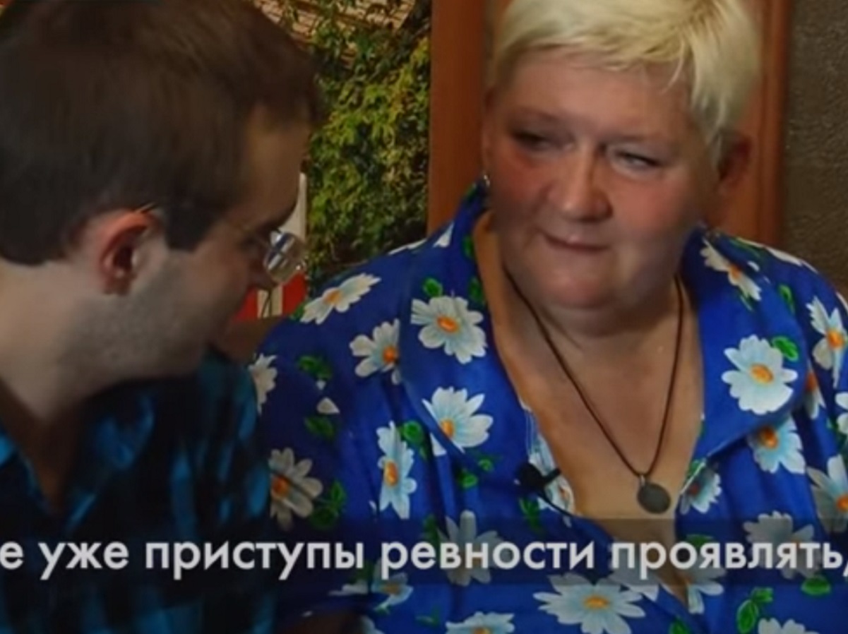 «Вдова