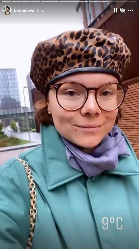 «Татьяна