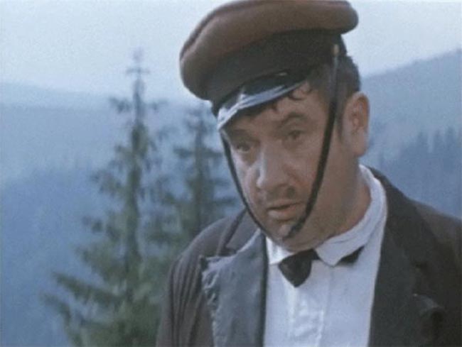 «Трембита»