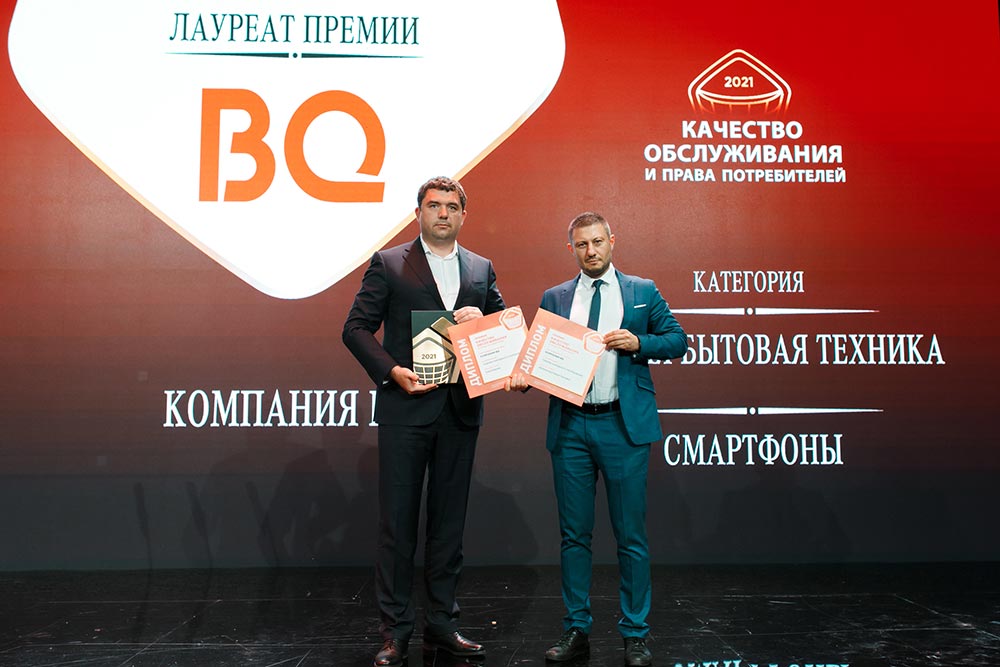 Владимир-Пузанов,-генеральный-директор-компании-BQ,Павел-Самиев,-генеральный-директор-аналитического-центра-БизнесДром,-председатель-комитета-ОПОРЫ-РОССИИ-по-финансовым-рынкам