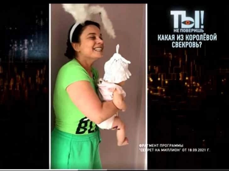 «Наташа