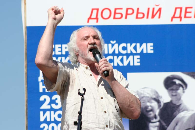 «Борис
