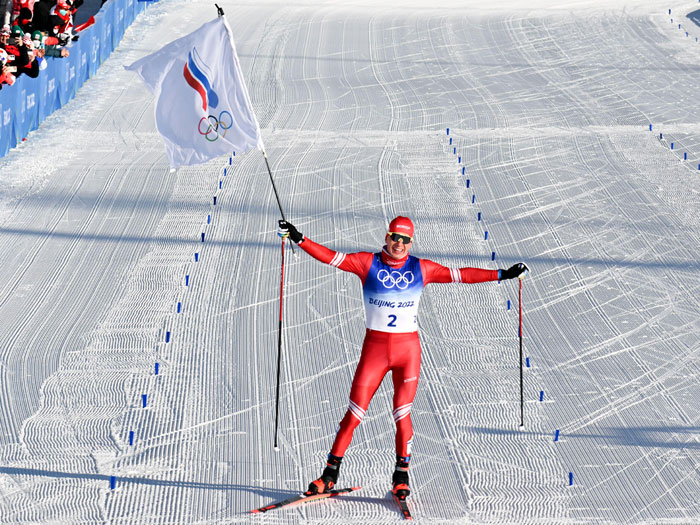 «Александр