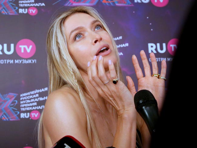 «Вера