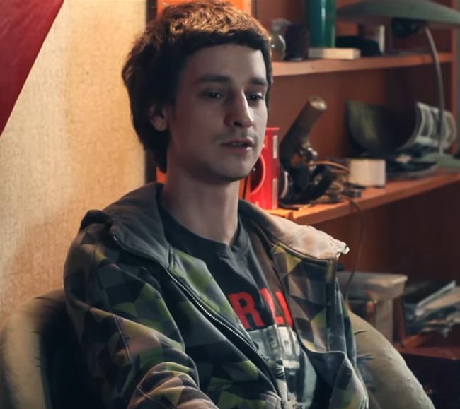 «Сын