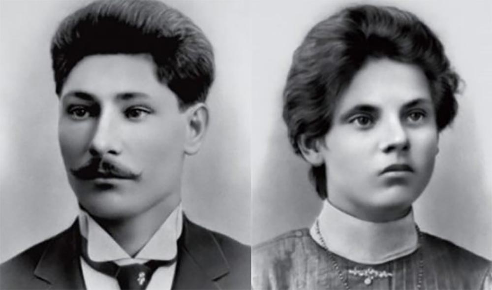 «Родители»