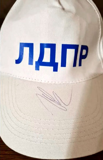 buz_4
