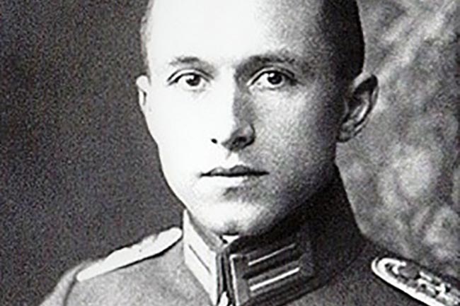 «Эрих