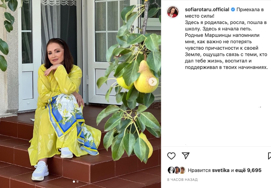 «Галкин
