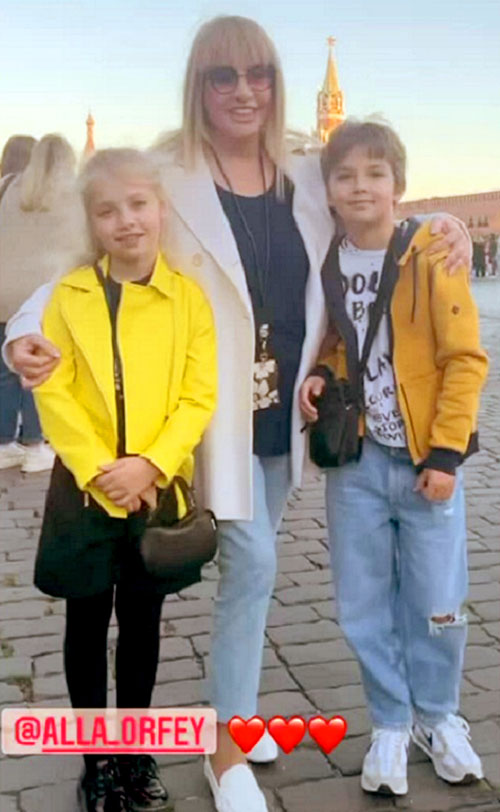 «Алла