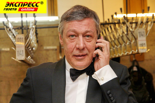 МИХАИЛ ЕФРЕМОВ