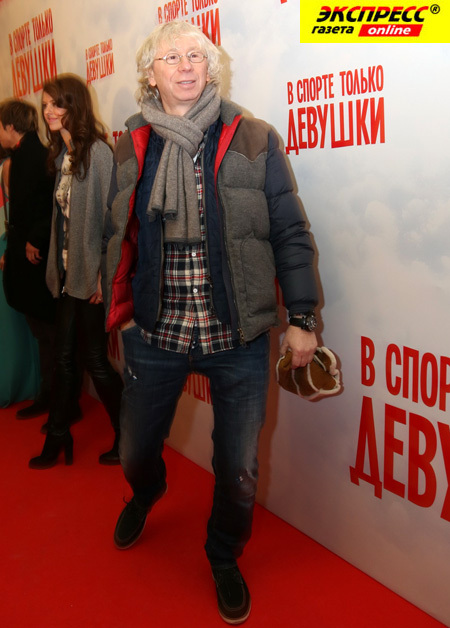 АРКАДИЙ УКУПНИК