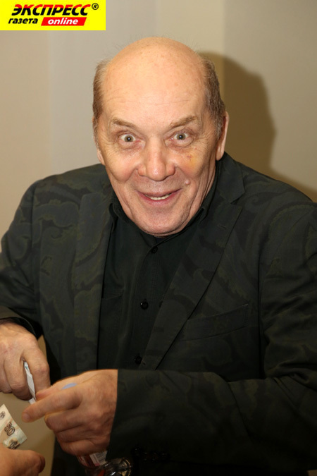 АЛЕКСАНДР ФИЛИППЕНКО