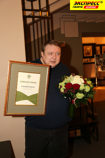 АЛЕКСАНДР СЕМЧЕВ