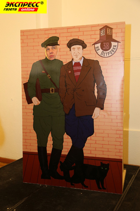 АЛЕКСАНДР Ф. СКЛЯР