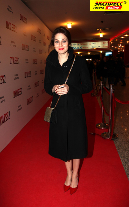 ЮЛИЯ СНИГИРЬ