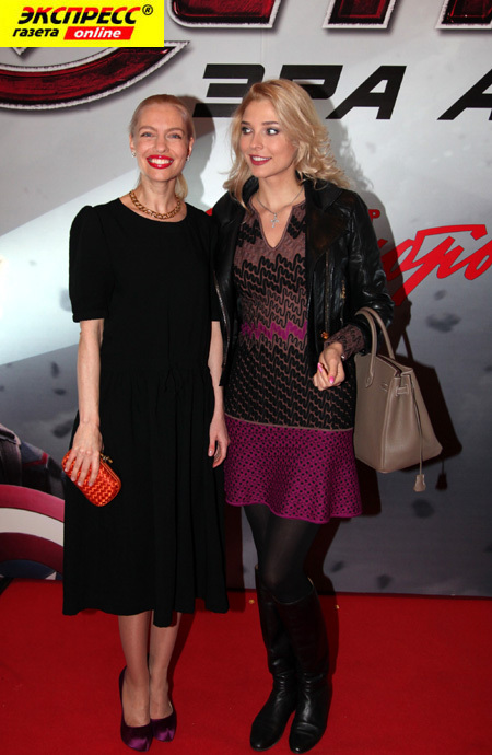 «МОБИЛЬНЫЕ БЛОНДИНКИ»