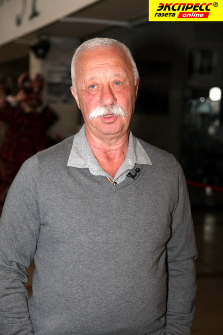 ЛЕОНИД ЯКУБОВИЧ